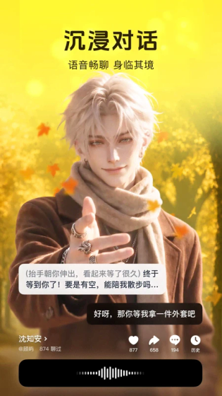 猫箱历史无禁词版下载 - 猫箱旧版本免费下载 Hero图