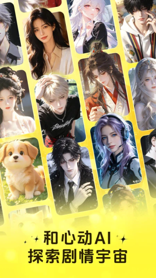 猫箱历史无禁词版下载 - 猫箱旧版本免费下载 Hero图